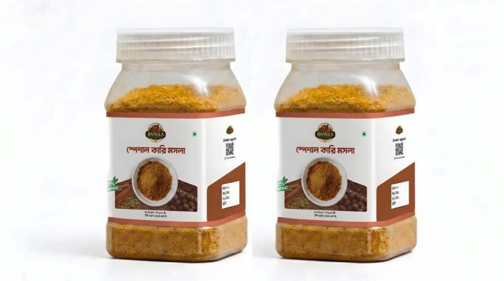 Bundle Offer(কারি মশলা)