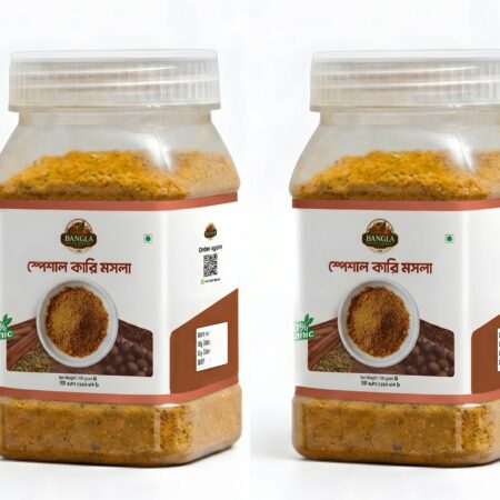 Bundle Offer(কারি মশলা)