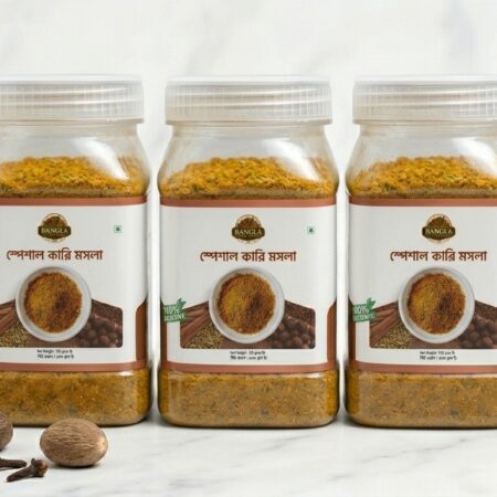 Bundle 3 Pc